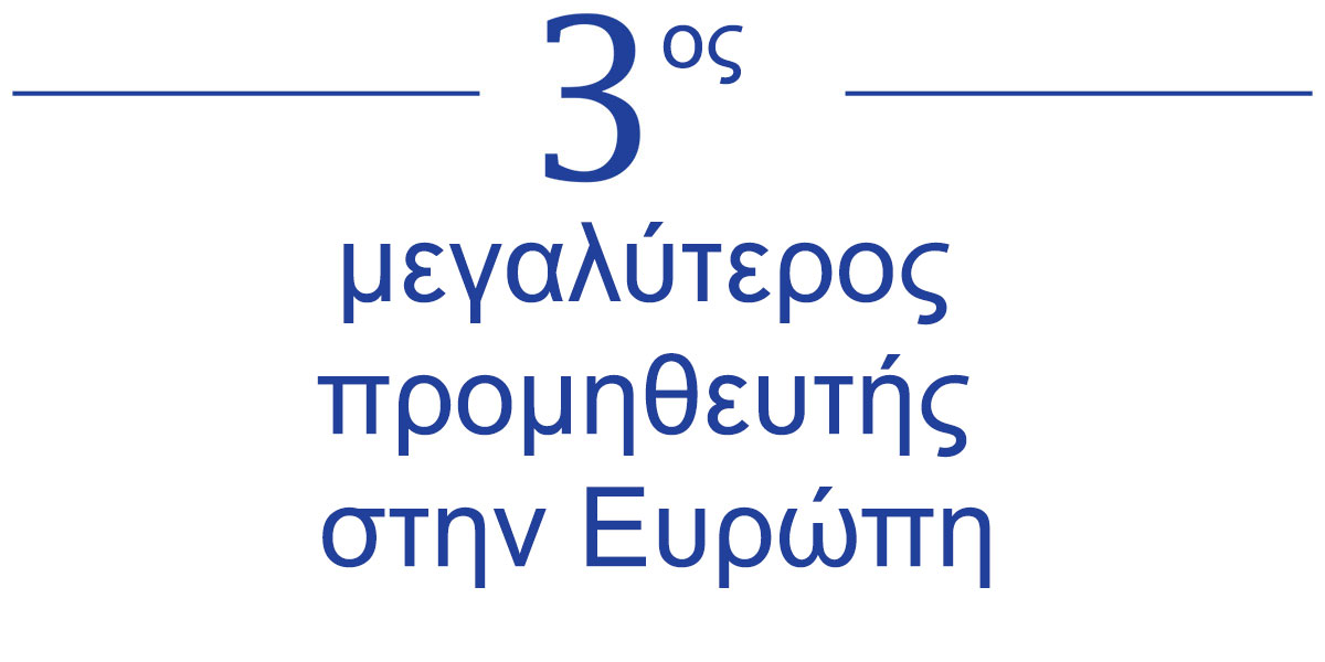 etaireia-new-gr